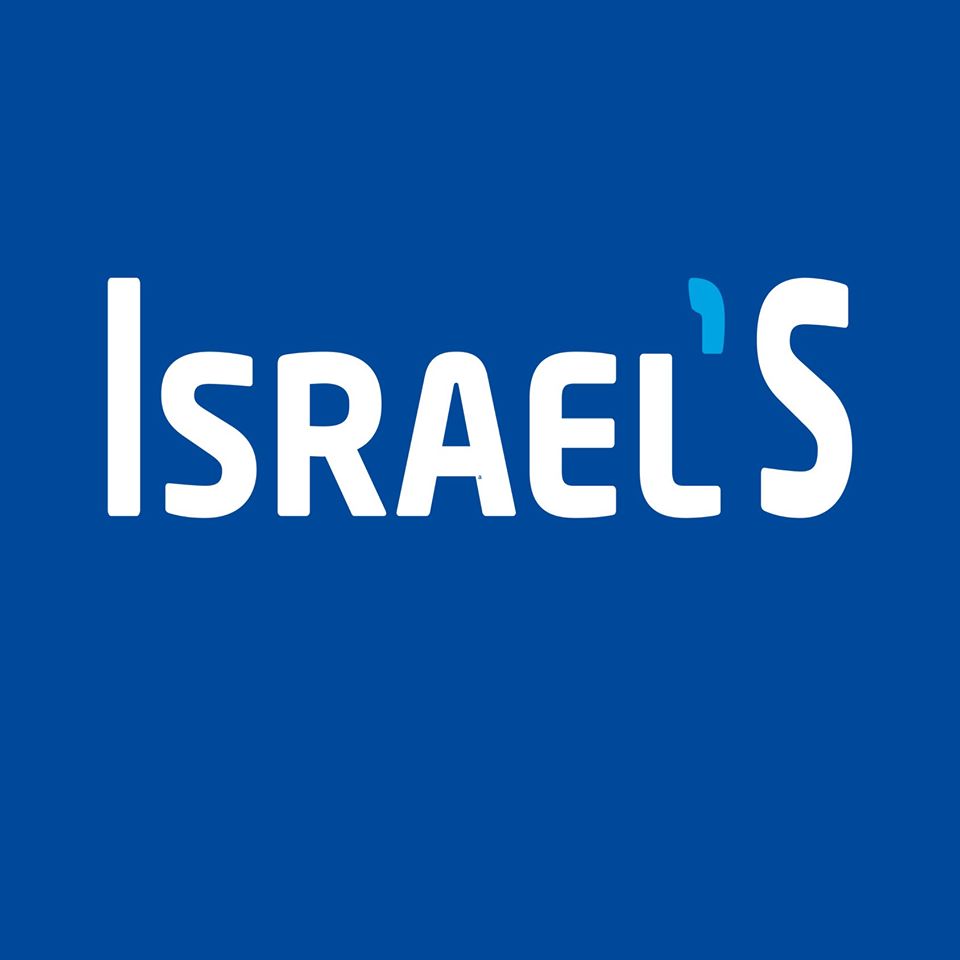 Israel'S corso di formazione